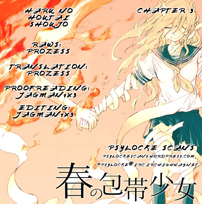 Haru no Houtai Shoujo Chapter 3 1